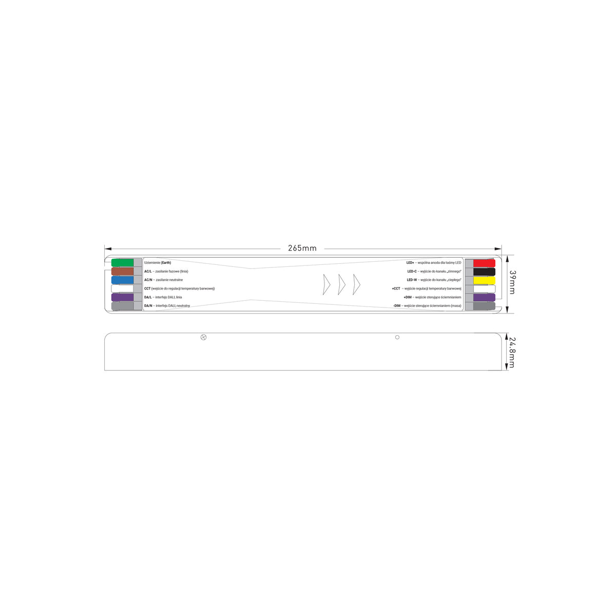 Projekt-Licht DALI-2 LED Netzteil 24 V 200 W – Ansicht 3